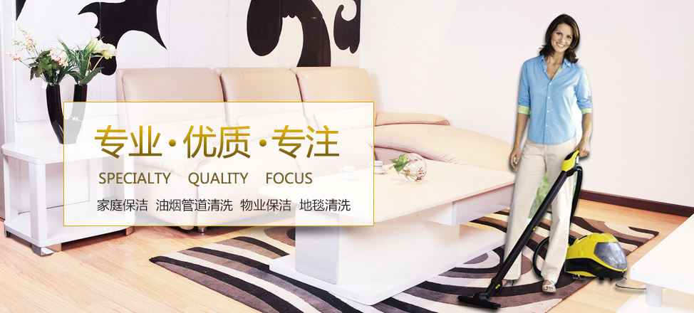 尊龙现在的照片